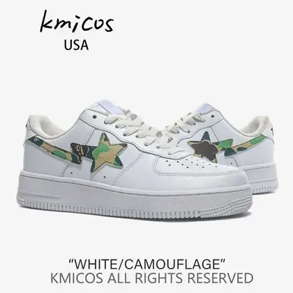 Sk8 Dunk Sneaker Shoes For Men By Jutta Ghar Nepal