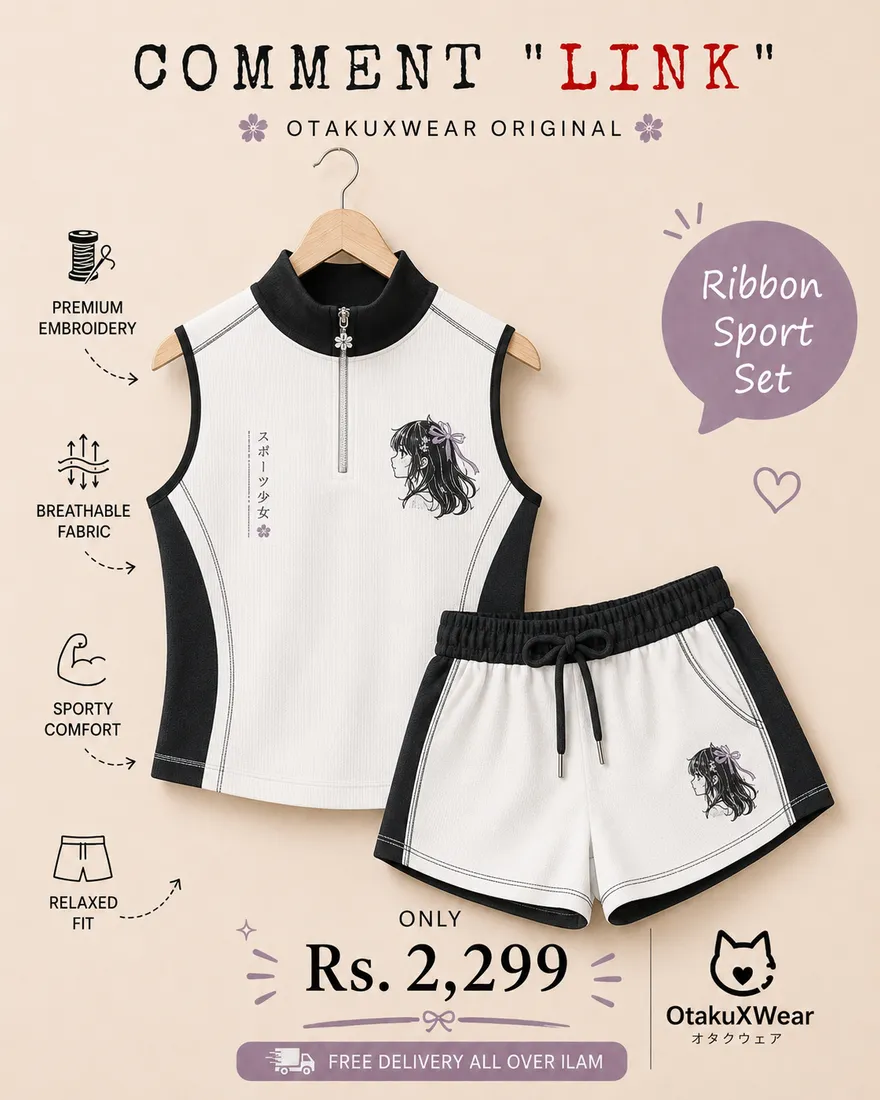 Orbit Polo Jean Set coming soon OtakuXWear drop