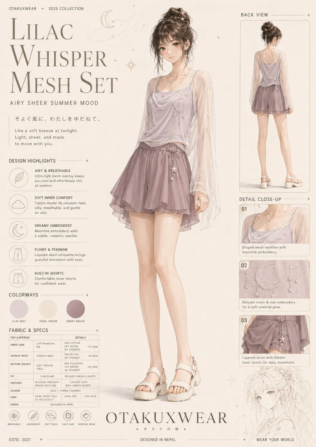 Lilac Whisper Mesh Set coming soon OtakuXWear drop